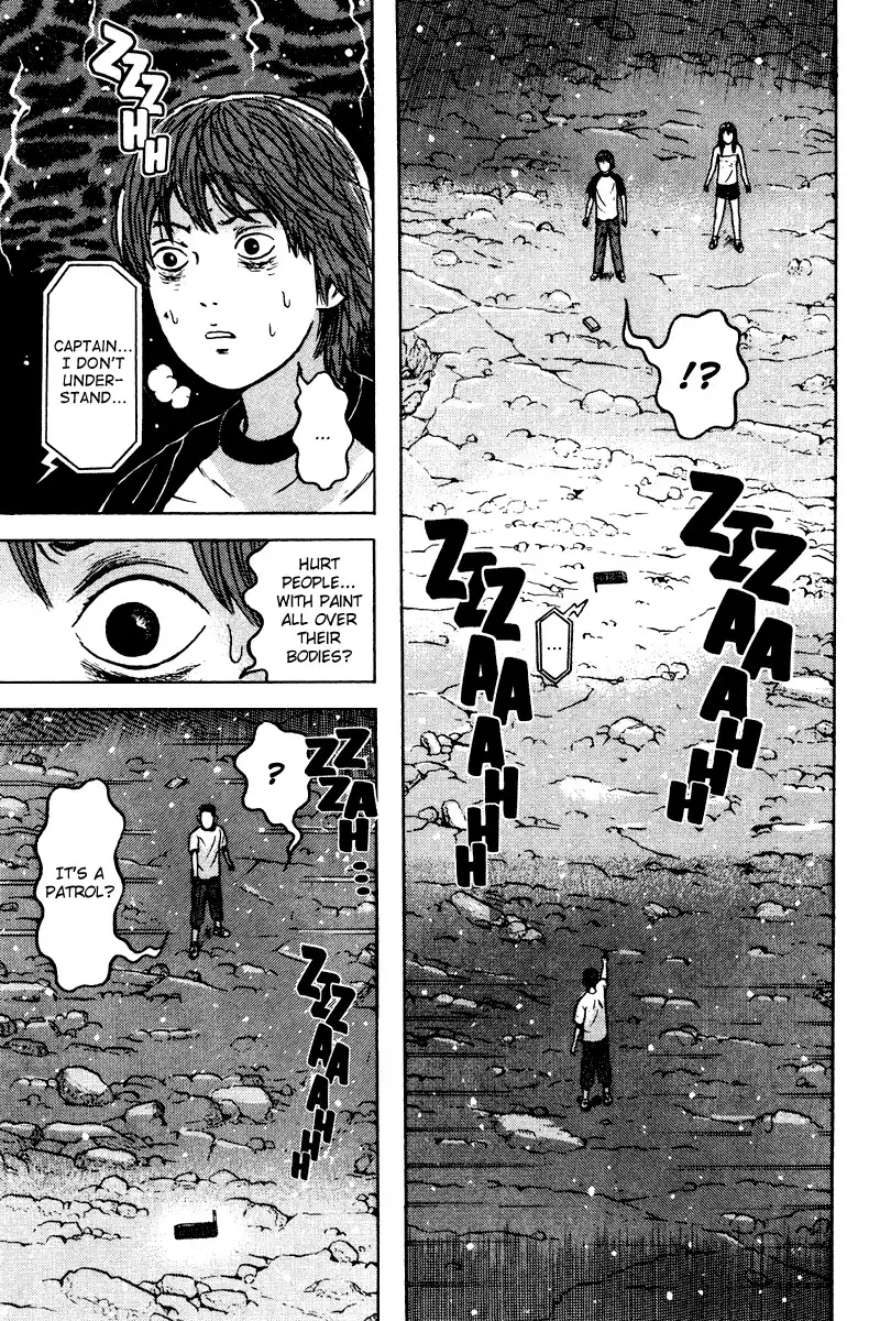 Dragon Head Chapter 85 48